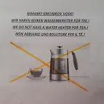 Πανσιόν Luka Πορτορόζ