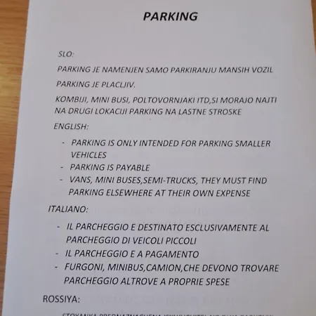 Casa de hóspedes Luka Portorož
